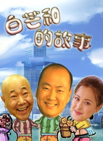 三上悠亚在线一区